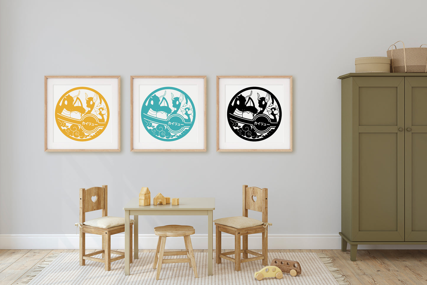 Dragonite Evolution Downloadable