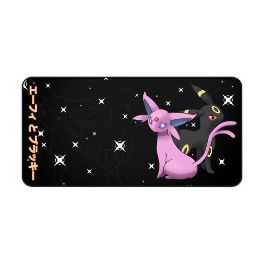 Arcanine Desk & Playmat | QualityPatch