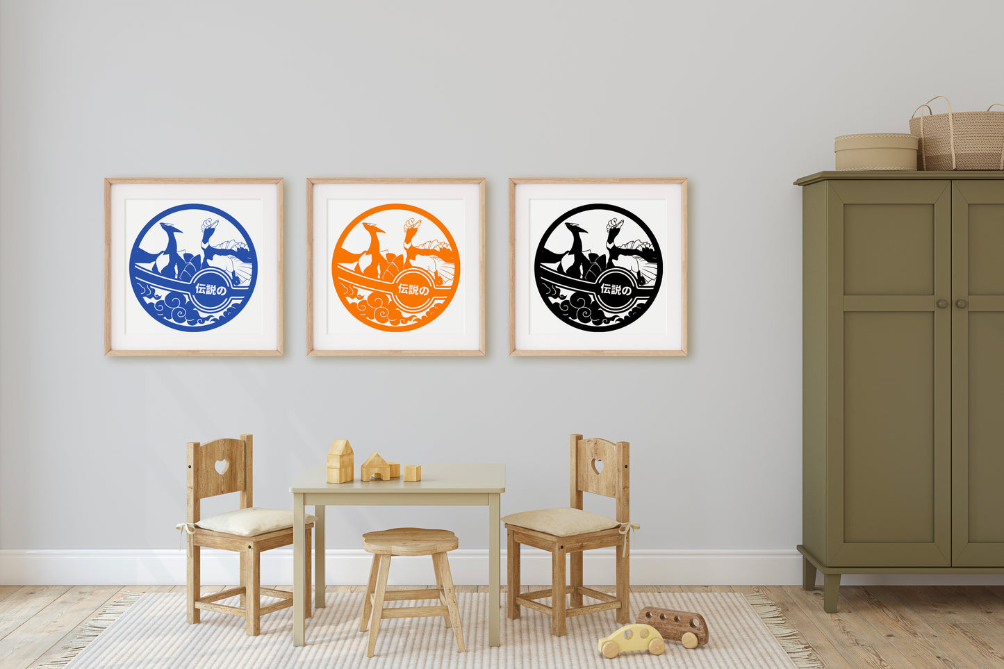 Lugia Ho-oh Downloadable