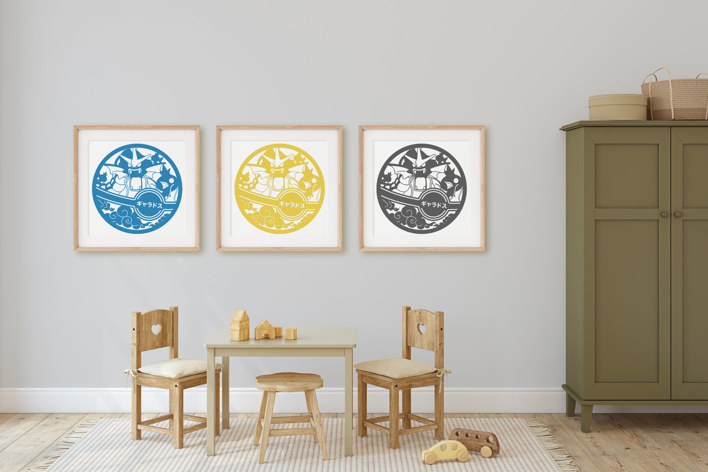 Gyarados Downloadable