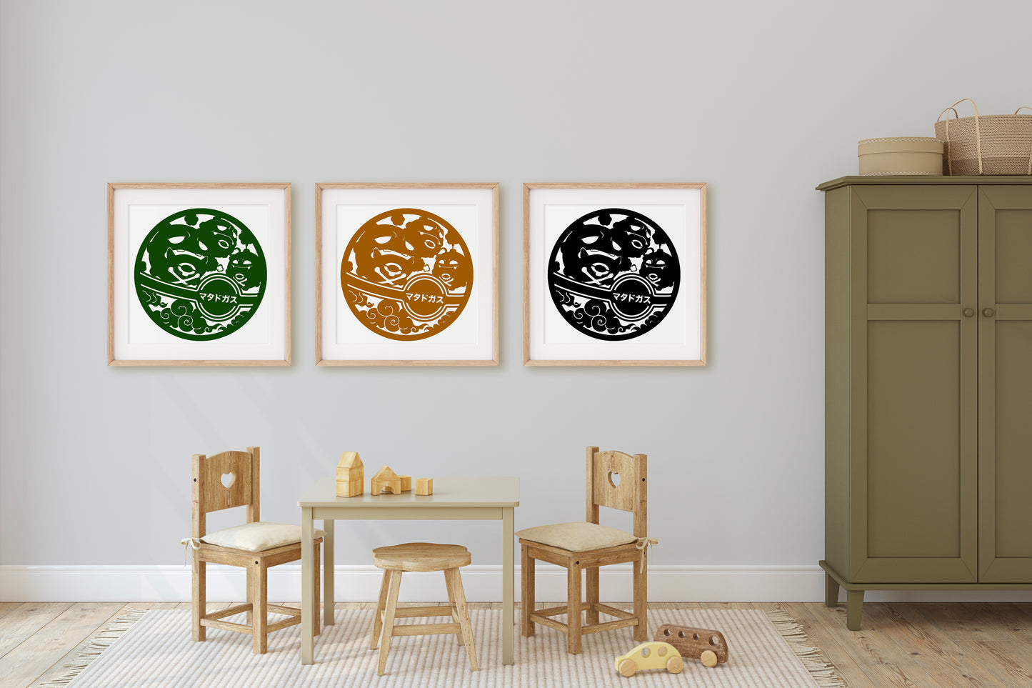 Weezing Evolution Downloadable