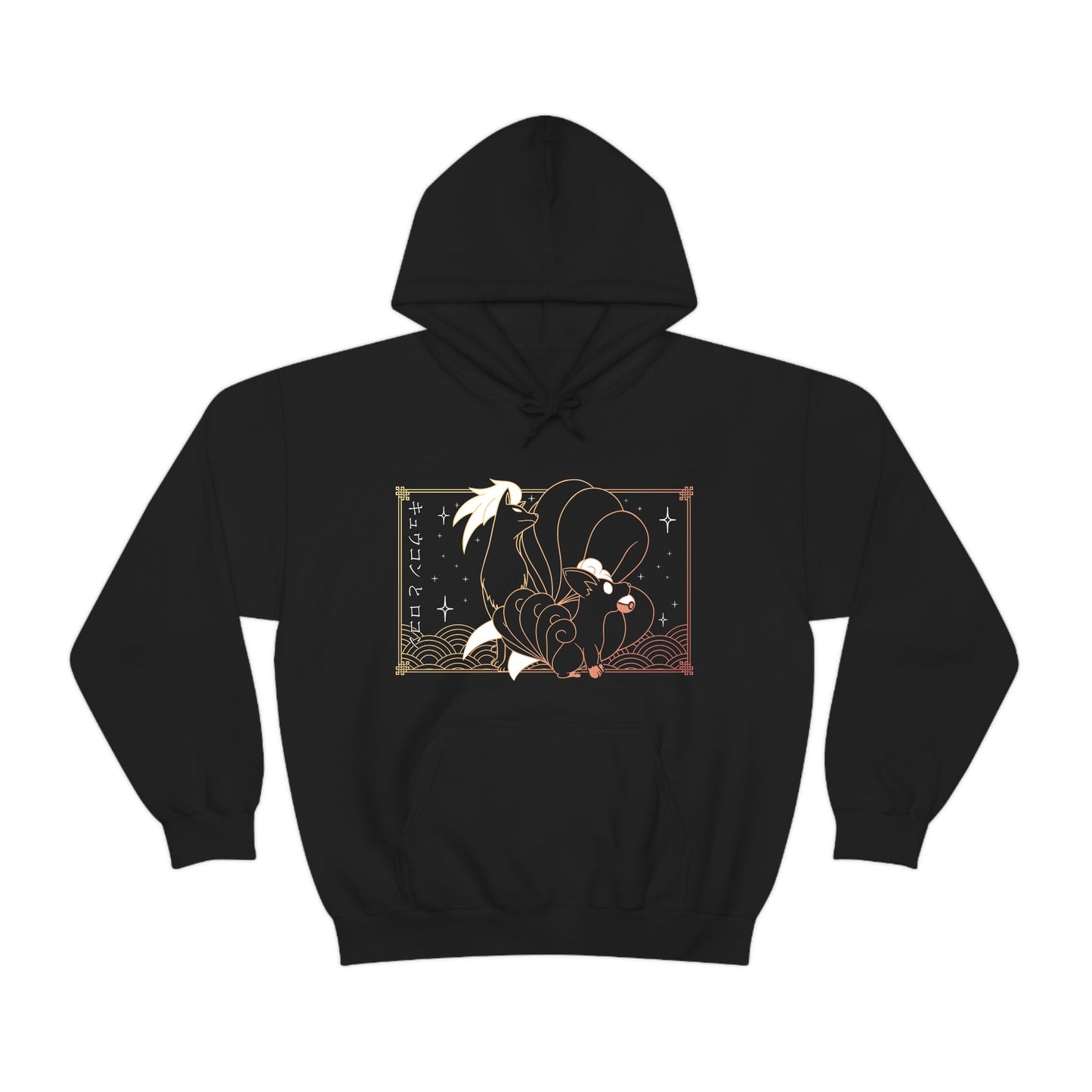 Vulpix & Ninetales Black Hoodie