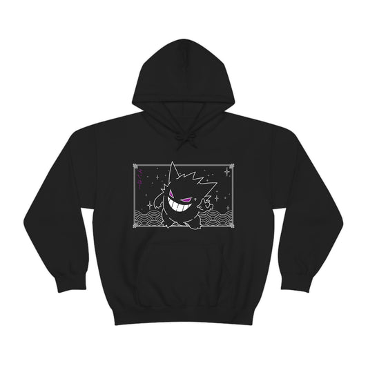 Gengar Black Hoodie