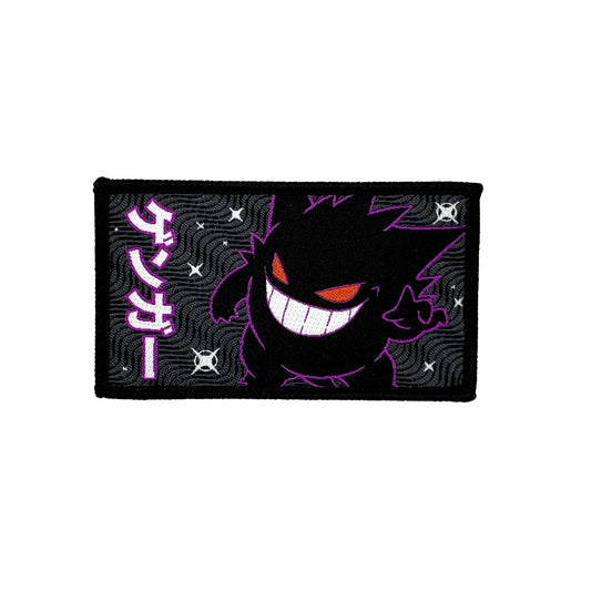 Gengar Rectangle Patch