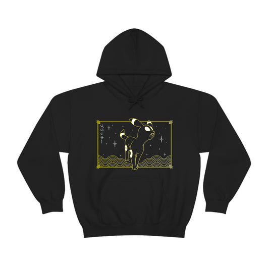 Umbreon Black Hoodie