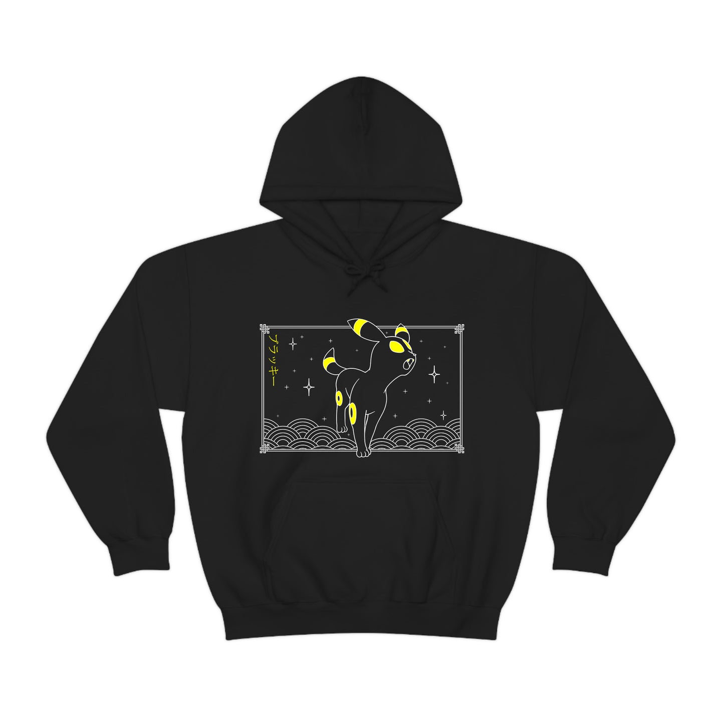 Umbreon Black Hoodie