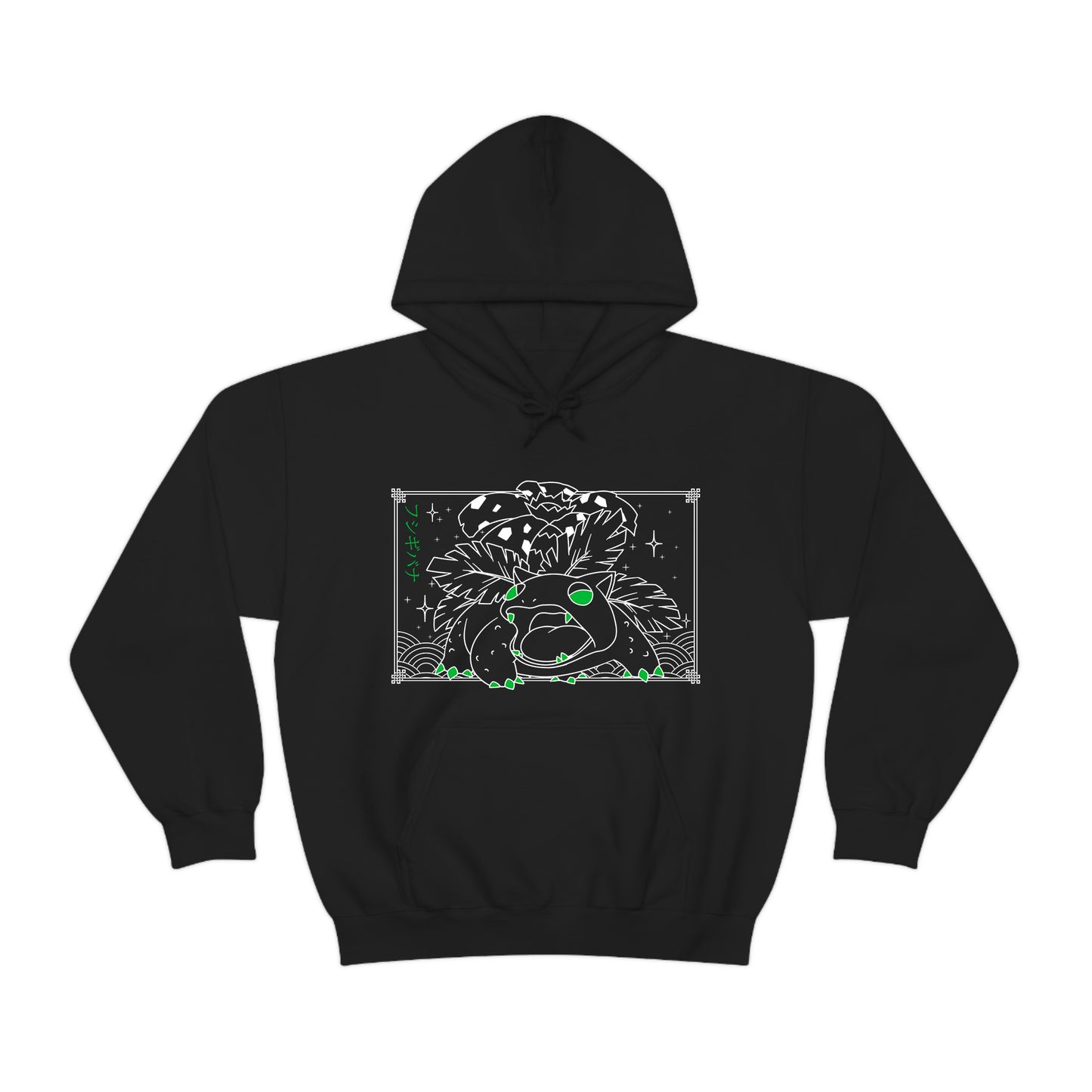 Venusaur Black Hoodie
