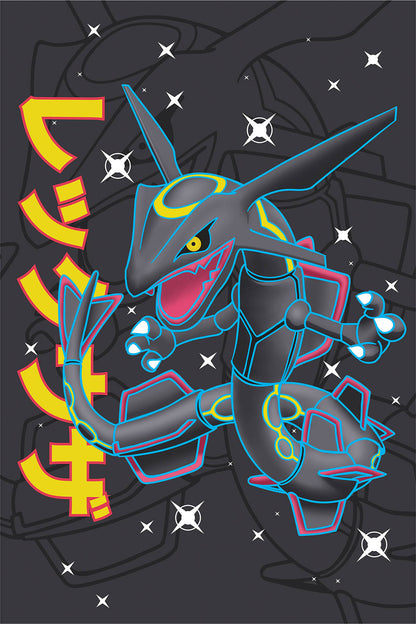 Rayquaza Wall Poster