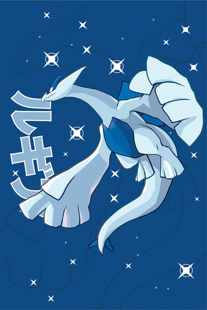 Lugia Wall Poster