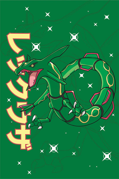 Rayquaza Wall Poster