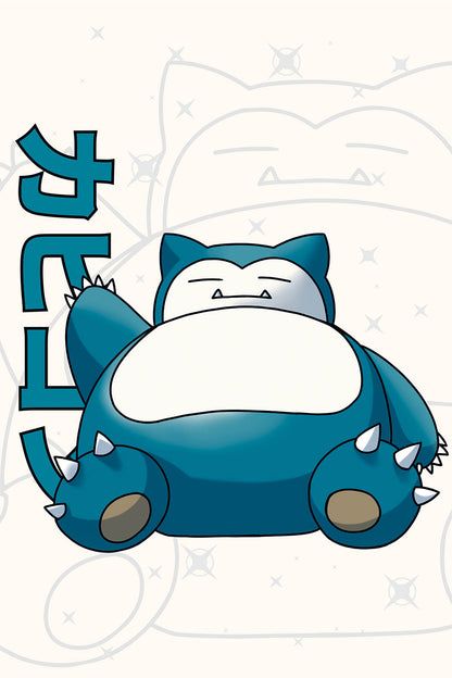 Snorlax Wall Poster