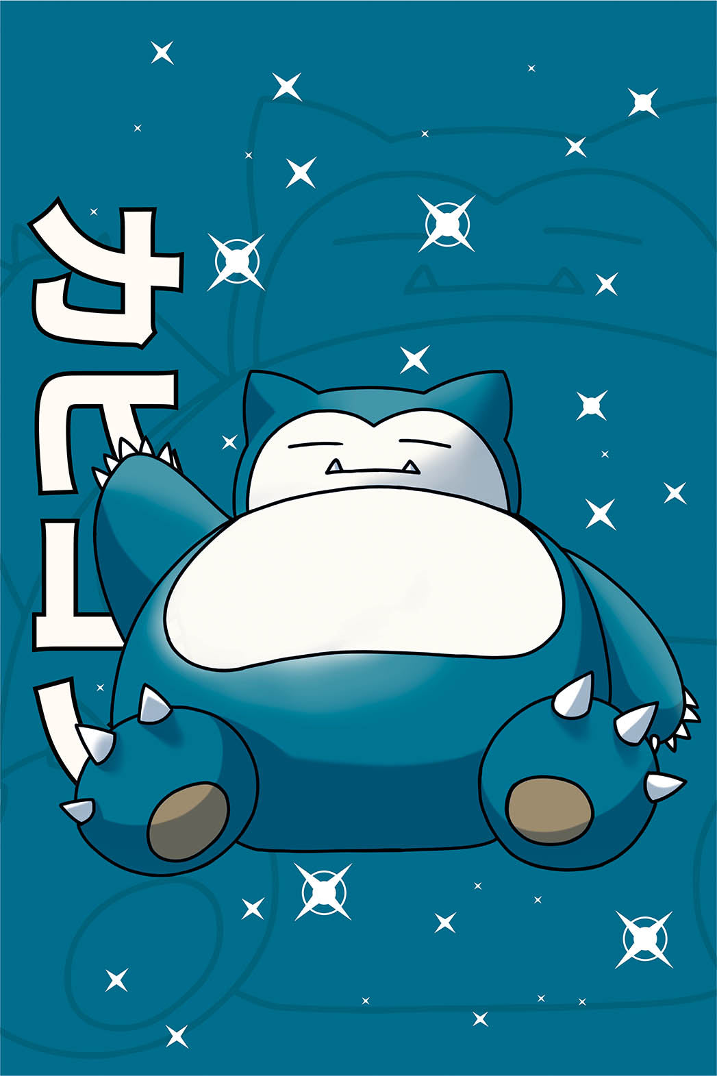 Snorlax Wall Poster