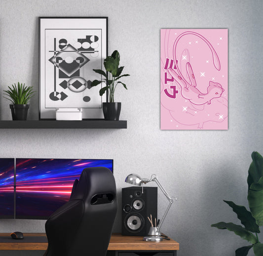 Mew Wall Poster