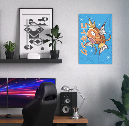 Magikarp Wall Poster