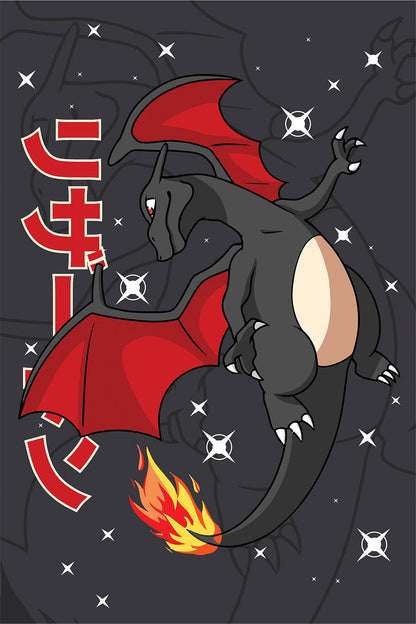 Charizard Wall Poster