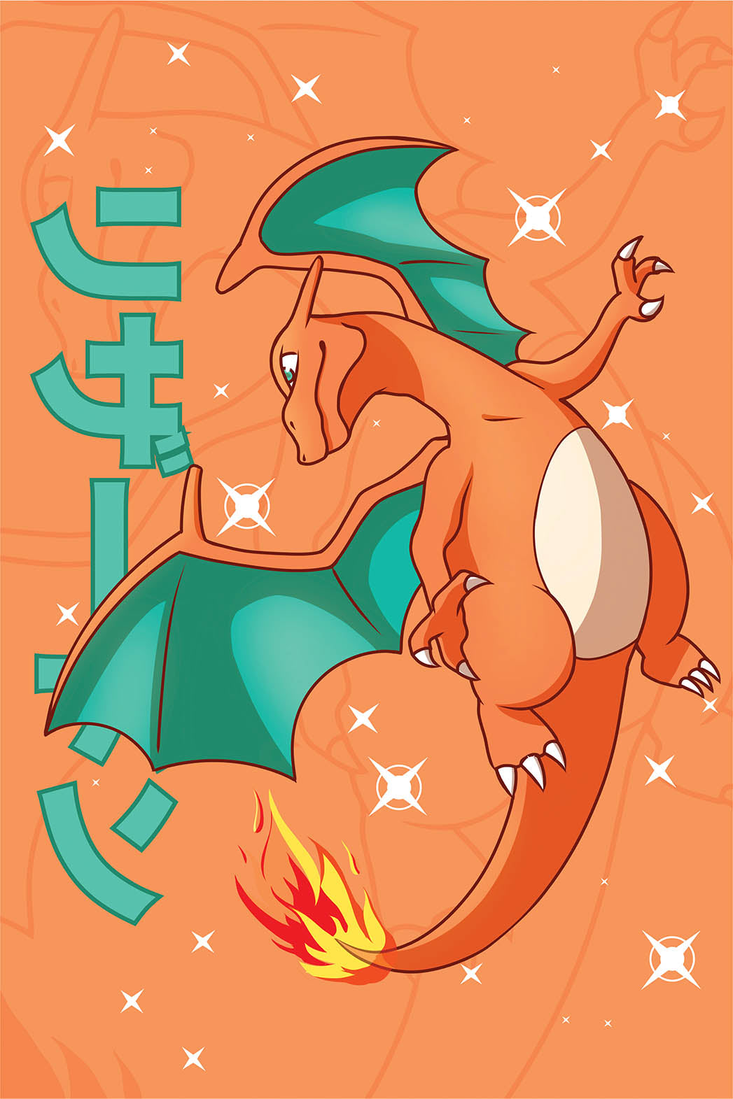 Charizard Wall Poster