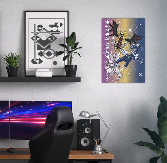 Giratina, Dialga & Palkia Wall Poster