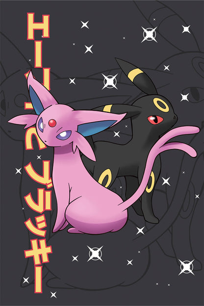 Espeon & Umbreon Wall Poster