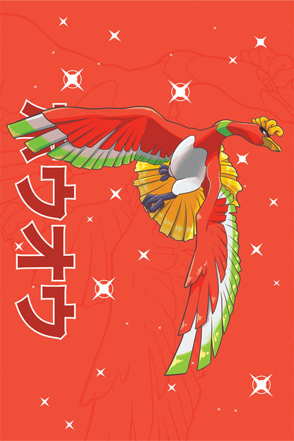 Ho-oh Wall Poster