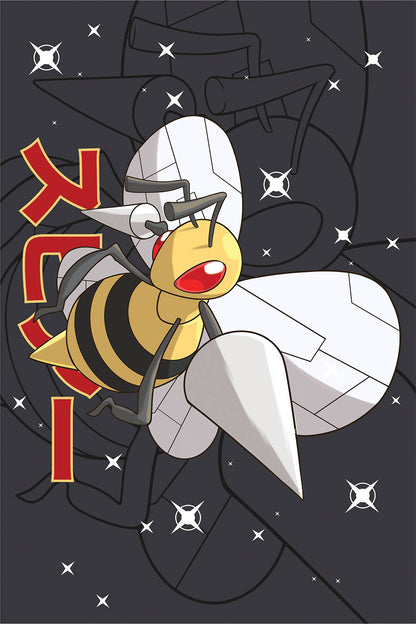 Beedrill Wall Poster