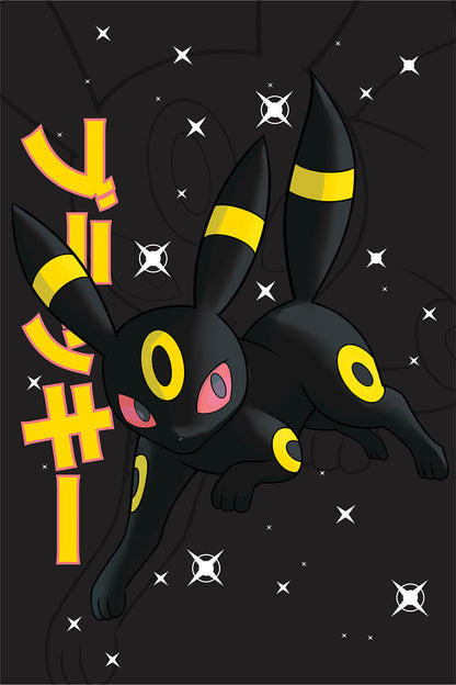 Umbreon Wall Poster