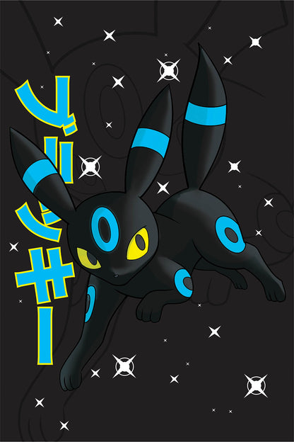 Umbreon Wall Poster