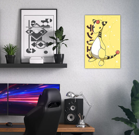 Ampharos Wall Poster