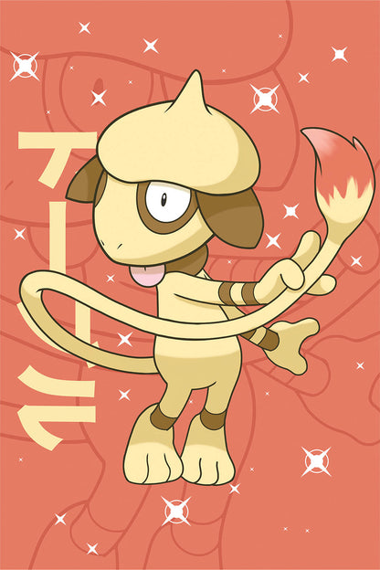 Smeargle Wall Poster