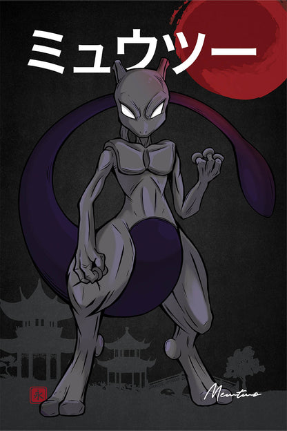 Mewtwo Wall Poster