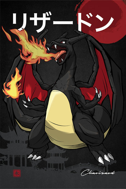 Charizard Wall Poster