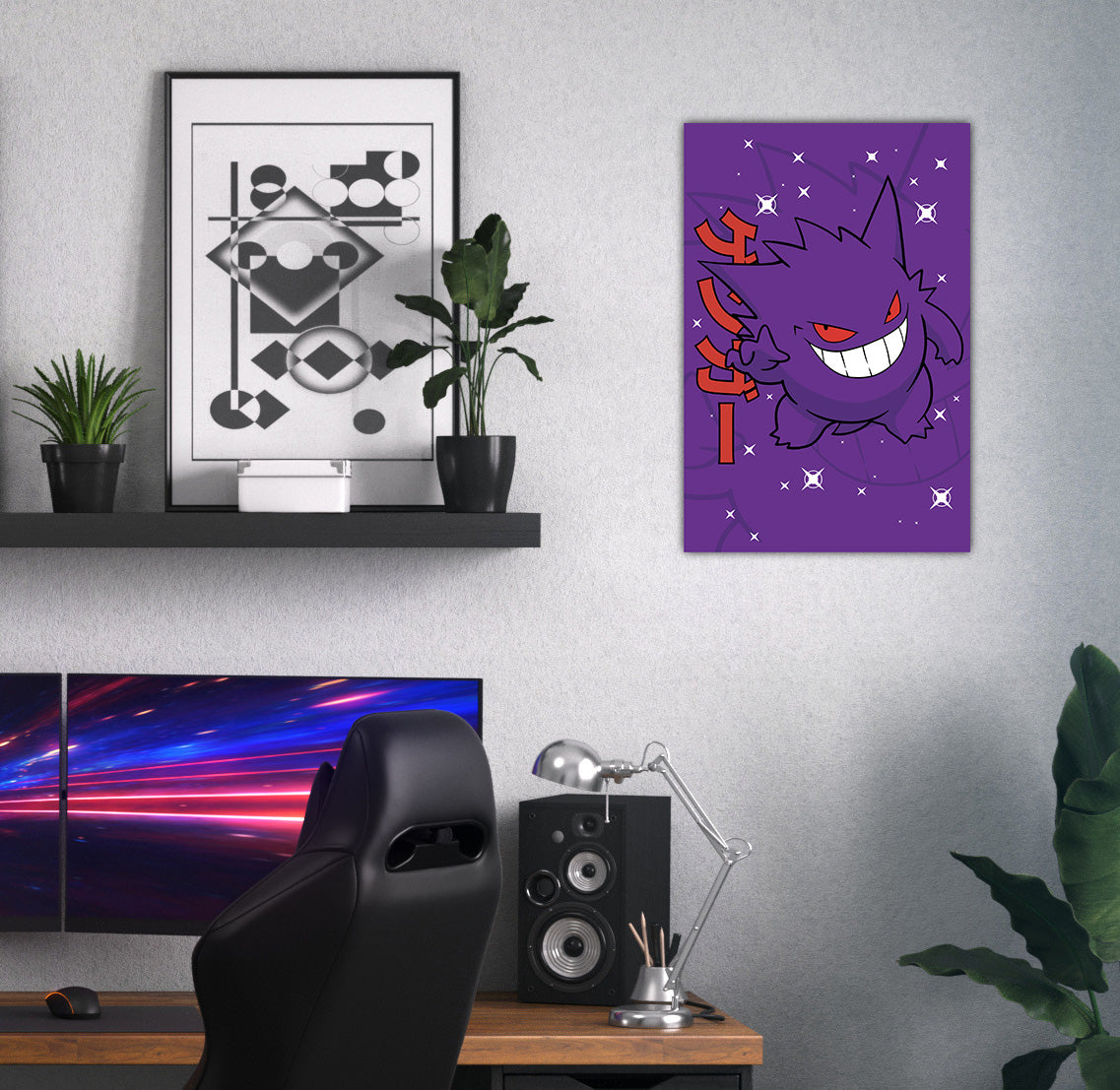 Gengar Wall Poster