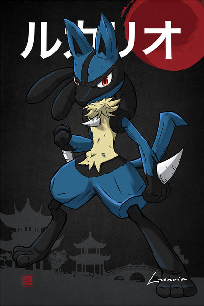 Lucario Wall Poster