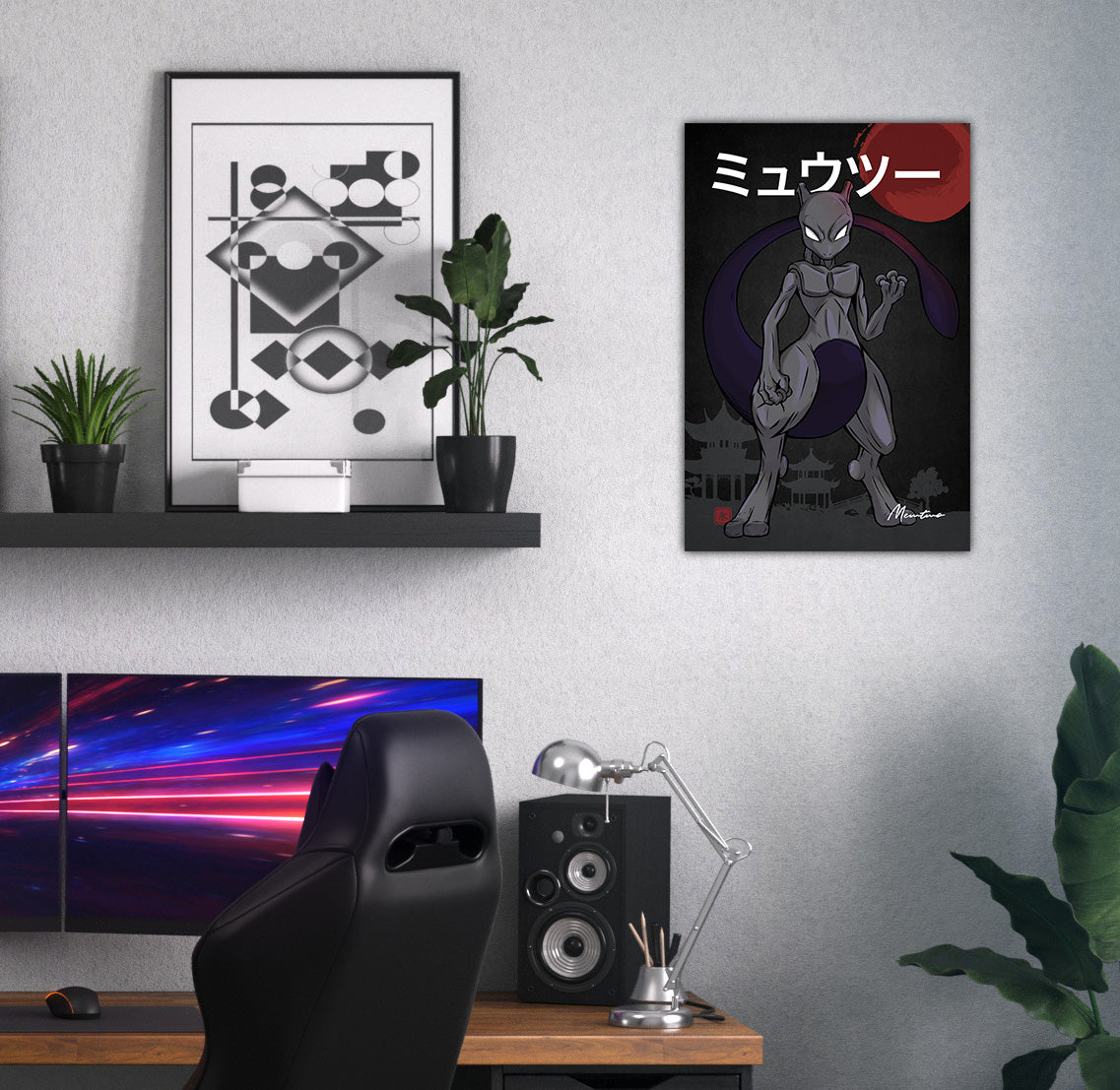 Mewtwo Wall Poster