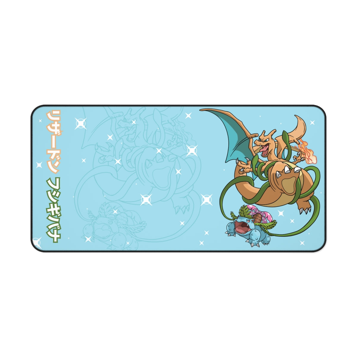 Charizard & Venusaur Playmat