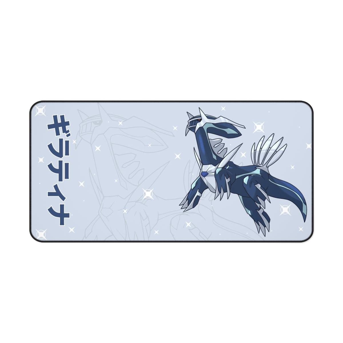 Dialga Playmat