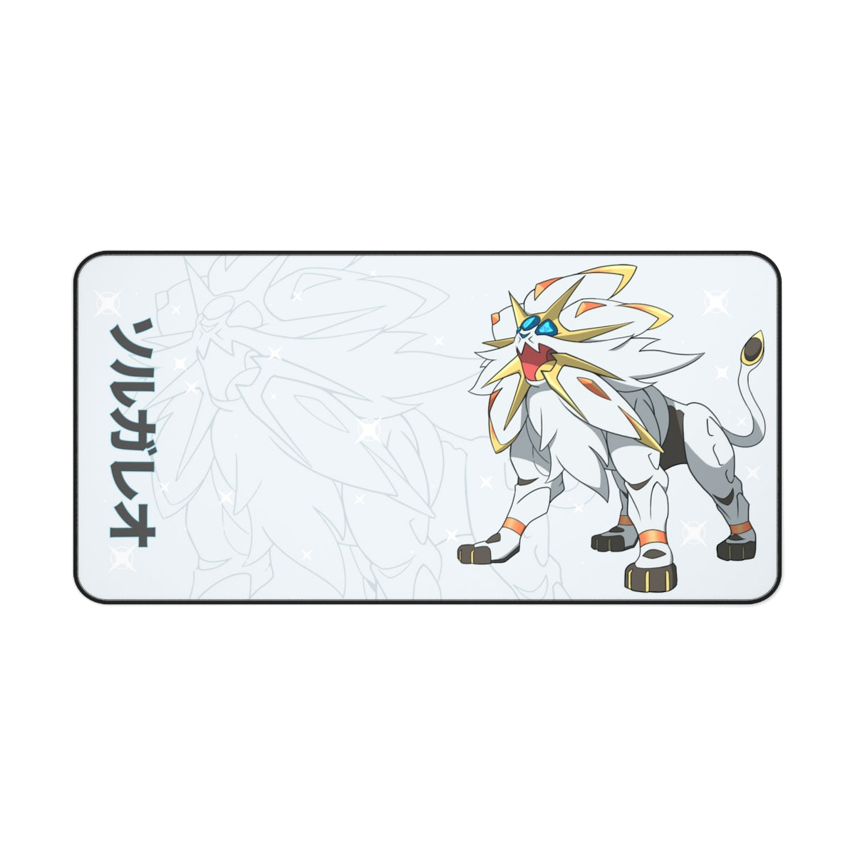 Solgaleo Playmat