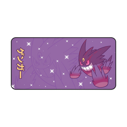 Gengar Playmat