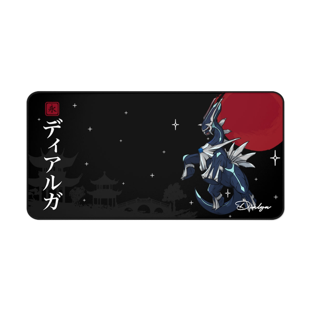 Dialga Playmat