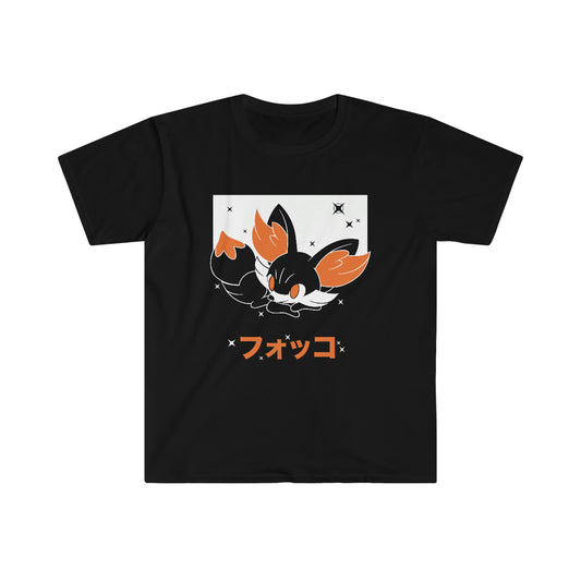 Fennekin Black T-Shirt