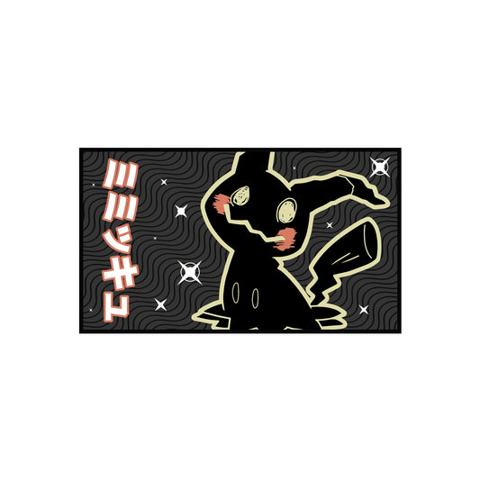 Mimikyu Rectangle Patch