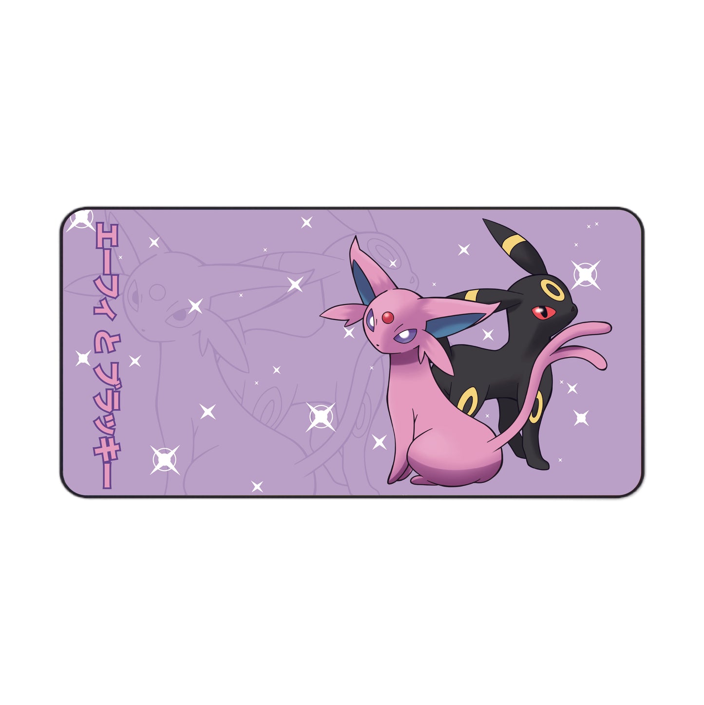 Espeon Umbreon Playmat