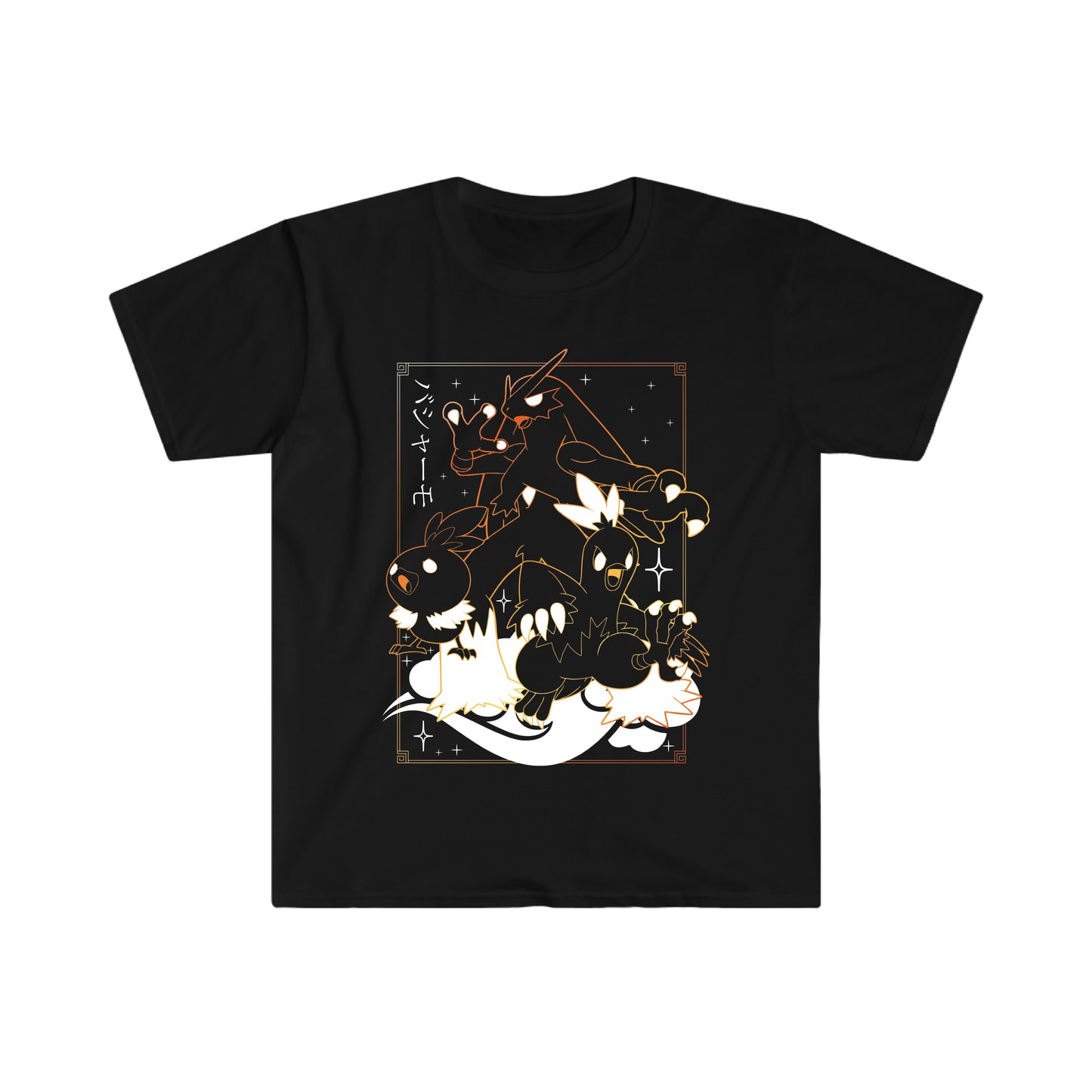 Torchic Black T-Shirt