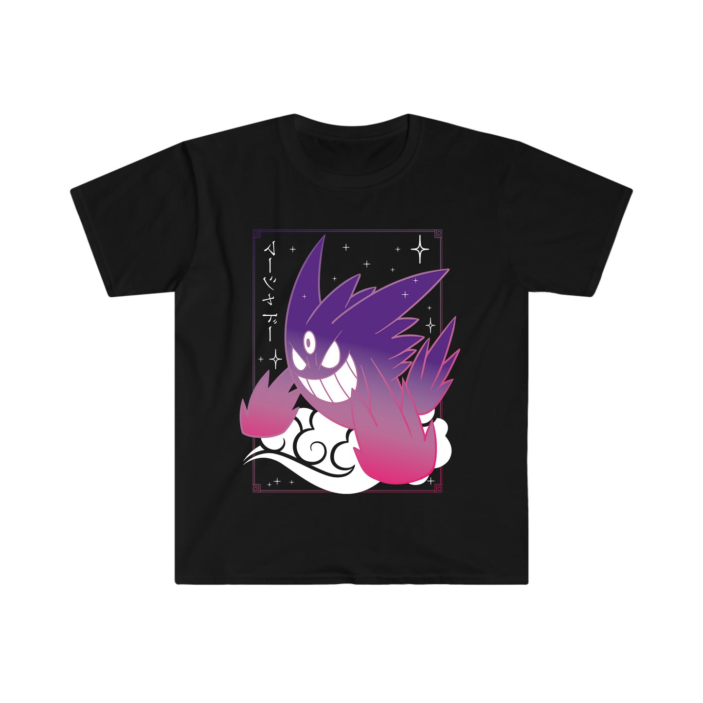 Gengar Black T-Shirt