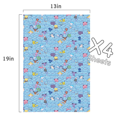 Ditto (Blue) Wrapping Paper Sheets