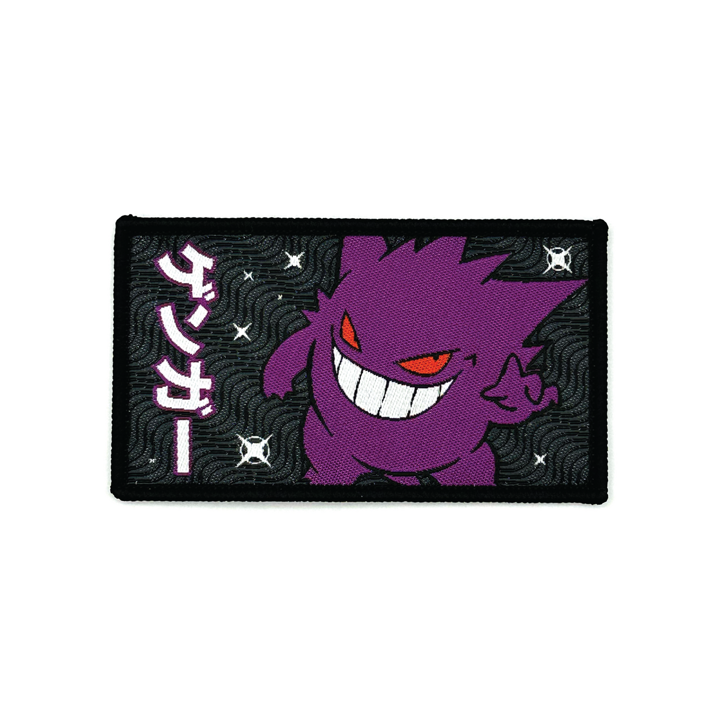 Gengar PC Rectangle Patch