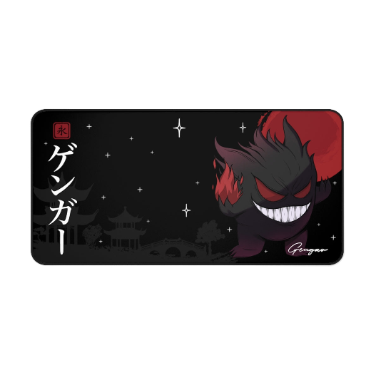 Gengar Playmat