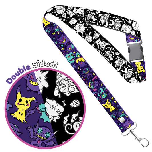 Ghost Breakaway Lanyard