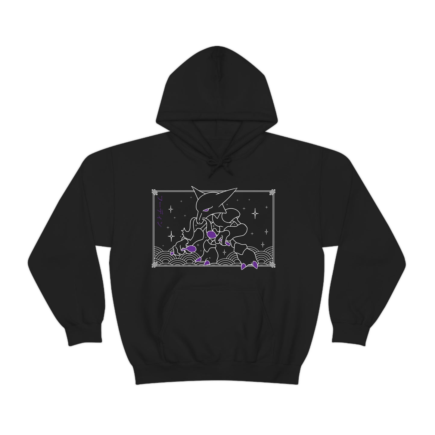 Alakazam Black Hoodie