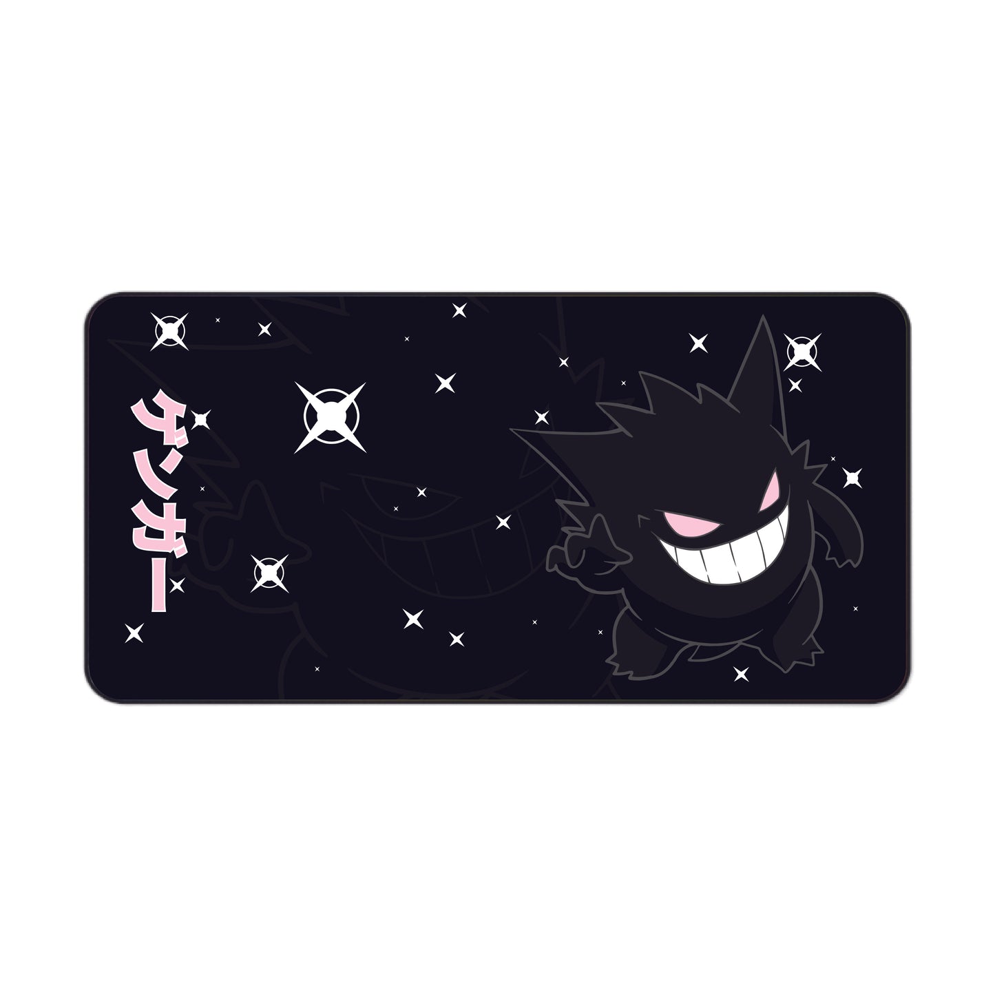 Gengar Playmat