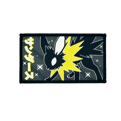 Jolteon Rectangle Patch